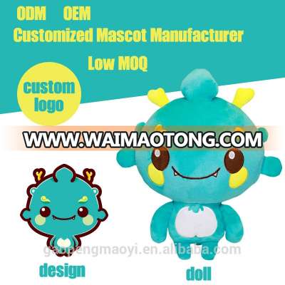 ASTM CE china toy factory Chinese manufacturers OEM/ODM Custom Plush Toy Stuffed Customized Mascot Low MOQ custom-made doll