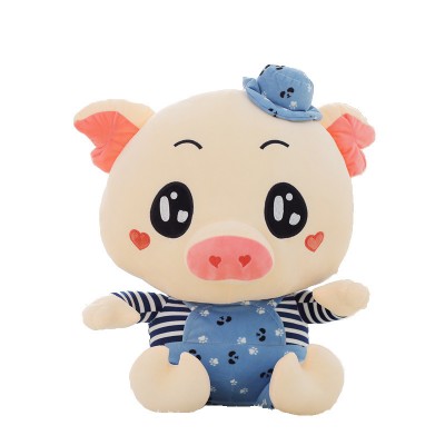 Super cute pig stuffed toy machine claw doll machine toy